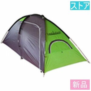 新品・ストア ツールーム テント(2 人) LandField 2ルームテント LF-TT010-GY