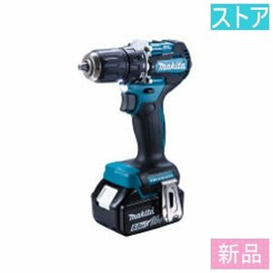 新品・ストア マキタ DF487DZ ドリルドライバー18V（バッテリ・充電器別売）