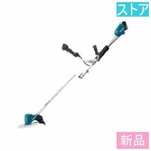 新品 草刈り機 マキタ MUR191UDRG