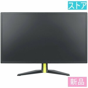 新品 液晶モニター(23.6インチ) プリンストン ULTRA PLUS PTFGSA-24W ブラック