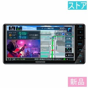 新品 7V型(インチ)一体型(2DIN)カーナビ(フルセグ(地デジ)/Bluetooth 4.1) ケンウッド 彩速ナビ MDV-D709BTW