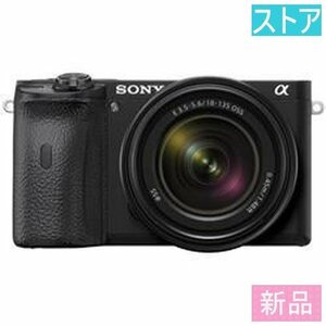 新品・ストア★SONY ミラーレス一眼 α6600 ILCE-6600M 高倍率ズームレンズキット