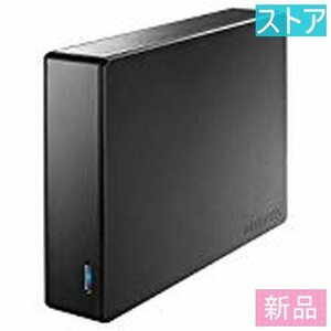 新品・ストア★IODATA 外付HDD(2TB) HDJA-UT2R