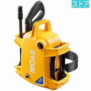 新品・ストア★RYOBI 高圧洗浄機 AJP-1210 新品・未使用