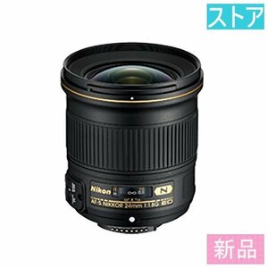 新品・ストア★Nikon 単焦点レンズ AF-S NIKKOR 24mm f/1.8G ED