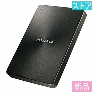 新品・ストア★IODATA外付HDD 2TB HDPX-UTA2.0Kブラック/新品保証付
