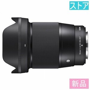  new goods lens (AF/MF) Sigma 16mm F1.4 DC DN Fuji film for 