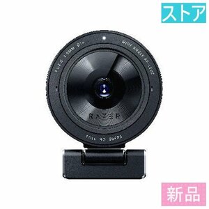 新品・ストア Webカメラ(210 万画素) Razer Razer Kiyo Pro RZ19-03640100-R3M1
