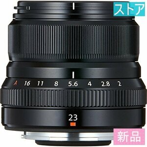 新品・ストア★レンズ(AF/MF) FUJIFILM 交換レンズ23mmF2ブラック XF23MMF2 WR B