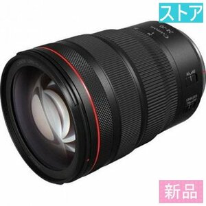 新品・ストア★CANON レンズ(AF/MF) RF24-70mm F2.8 L IS USM