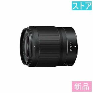 新品・ストア★レンズ(AF/MF) ニコン NIKKOR Z 35mm f/1.8 S