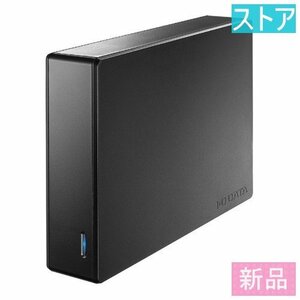 新品・ストア★外付HDD(1TB) IODATA HDJA-SUT1R