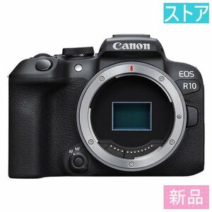 新品 ミラーレス デジタル一眼カメラ CANON EOS R10 ボディ