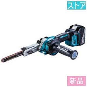 新品・ストア ベルトサンダー マキタ BS180DRG