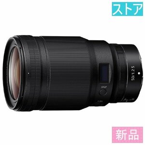 新品 レンズ(AF/MF) ニコン NIKKOR Z 50mm f/1.2 S