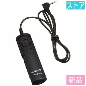 新品・ストア★CANON リモコン RS-60E3/新品未開封