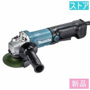 新品 グラインダー マキタ GA4060