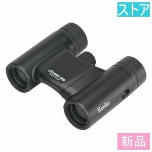  new goods binoculars Kenko Classi-air 10x21DH MC-MATBK black 