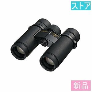  new goods * store * binoculars Nikon MONARCH HG 8x30