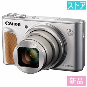 新品・ストア★デジカメ CANON PowerShot SX740 HS シルバー