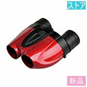  new goods * store * binoculars Kenko Ceres -GIII 10-50x27 red 