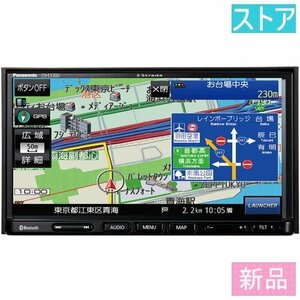 新品・ストア パナソニック ストラーダ CN-E330D /SSD7V型一体型(2DIN)カーナビ(ワンセグ/Bluetooth)