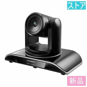 新品 WEBカメラ(210万画素) IODATA USB-PTC1