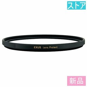 新品・ストア★フィルタ マルミ EXUS LENS PROTECT 67mm/新品未開封