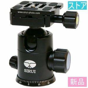 新品・ストア★雲台 SIRUI G-20X