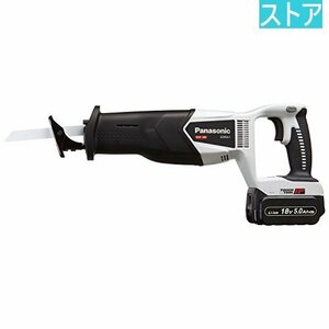 新品・ストア★パナソニック(Panasonic)充電レシプロソー 18V 5.0Ah EZ45A1LJ2G-H 新品・未使用