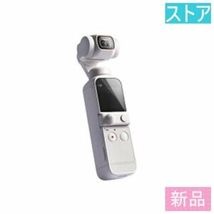 新品 ビデオカメラ(4Kアクションカメラ) DJI DJI POCKET 2 限定コンボ