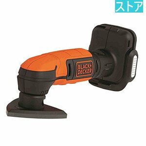 新品・ストア★ブラックアンドデッカー(BLACK+DECKER)GoPak サンダー【本体のみ】 10.8V BDCDS12UB 新品・未使用