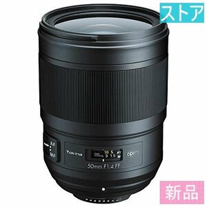 新品・ストア★レンズ(AF/MF) TOKINA opera 50mm F1.4 FF ニコン用