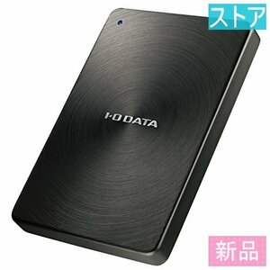 新品・ストア★IODATA 外付けHDD HDPX-UTC1K ブラック