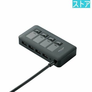 新品・ストア★ELECOM USB3.0ハブ4ポート U3H-S409SBK ブラック