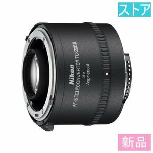 新品・ストア★テレコンバーター Nikon AF-S Teleconverter TC-20E III