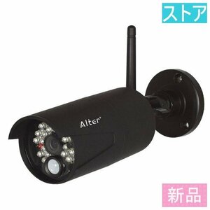  new goods * store * Carrot system z network camera Horta plus AT-8811Tx