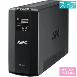  новый товар * магазин *UPS APC BR400S-JP Black