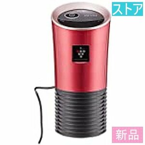  new goods in-vehicle air purifier DENSO PCDNB-PBM pink 