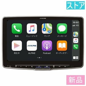 新品 アルパイン DAF11Zカーオーディオ11型/ハイレゾ対応/ディスプレイオーディオ