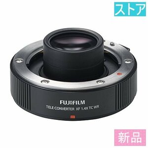 新品・ストア★FUJIFILM フジノン テレコンバーター XF1.4X TC WR黒