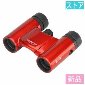  new goods * store binoculars Kenko Classi-air 10x21DH MC-RD red 