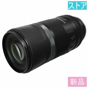 新品 レンズ(AF/MF) CANON RF600mm F11 IS STM