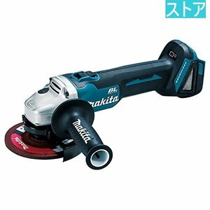 新品・ストア★ディスクグラインダー マキタ GA504DZN 新品・未使用