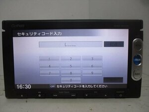 47190◆Gathers XVM-155VSi メモリーナビ セキュリティロック◆ジャンク品