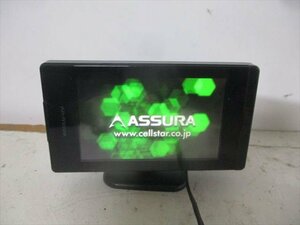 75408◆Cellstar ASSURA　AR-R100A GPS搭載型 レーダー探知機◆完動品