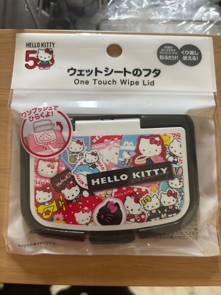 キティー ウェットティッシュの2人 レトロ サンリオ