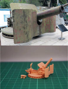 1/144 WWII Japanese Type 45 240mm Howitzer Resin Kit