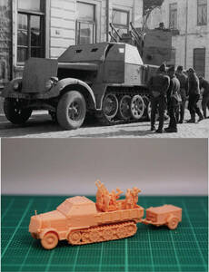 1/144 WWII German Sd.Kfz 7/1 Flakvierling /w armored cab (fine detail) Resin Kit