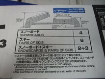 新品未使用 INNO スキー スノーボード キャリア 品番:UK703 ルーフオン専用_画像6